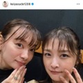 「モー娘。万歳」OG保田圭、石川梨華との仲睦まじい“お揃い”SHOTにファンほっこり「めちゃめちゃ可愛い」 画像