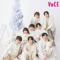 Hey! Say! JUMP、グループの深い絆表現 オールホワイト衣装で「VOCE」特別版表紙 画像