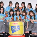 日向坂46四期生、全員で初舞台挨拶 佐々木美玲からの反応明かす「嬉しかったです」【ゼンブ・オブ・トーキョー】 画像