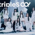 11月25日放送「CDTV」出演アーティスト第2弾解禁 ME:I・Travis Japan・tripleS ∞!出演決定 画像