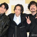 Omoinotake（左から）冨田洋之進、藤井レオ、福島智朗（C）モデルプレス