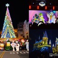 USJ「NO LIMIT！ クリスマス」開幕！今冬見納め巨大ツリー、フロスティのショーや“ハリポタ”キャッスルショー公開 画像