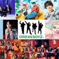 12月9日放送「CDTV」出演者・楽曲発表 キンプリ・なにわ男子・乃木坂46・LE SSERAFIMら 画像