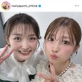 矢口真里、石川梨華との元モー娘。仲良しSHOTにファン喜び「黄金コンビ」「キラキラしてる」