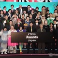 「TikTok Awards Japan 2024」受賞者（C）モデルプレス