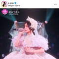 浜崎あゆみ「写真うますぎるやろ」中国ファン撮影のライブSHOTに驚きの声「綺麗すぎる」「見惚れちゃった」