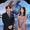 安住紳一郎アナウンサー、川口春奈（C）TBS