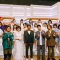 「第16回明石家紅白！」（C）NHK