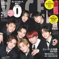 「VOCE」2月号（12月20日発売）特別版版表紙：FANTASTICS（画像提供：講談社）