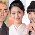 市川團十郎、小林麻央さん、堀越麗禾（市川ぼたん）（C）モデルプレス