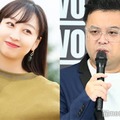 とろサーモン久保田、竹内涼真の妹との熱愛報道に言及「お兄ちゃんのインスタ見たらフォロー外されてて」 画像