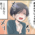 働く更年期女性…実はみんな「思ってること」がある？　マンガ100人の更年期#75 画像