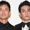 沢村一樹＆北村一輝「カズキとイッキ」念願の自撮り公開「お顔も名前も似てる」「色気が半端ない」の声 画像