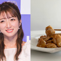 味付けはこれ一本！辻希美も愛用する大人気“甘だれ”＆子供が大好きな鶏肉レシピ 画像