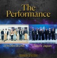 ZEROBASEONE×Travis Japan、ツーマンライブ開催決定【The Performance】 画像