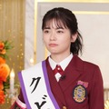 「ぐるナイ」ゴチ最終戦、小芝風花が涙 見取り図・盛山の努力明かす「本当に素敵」「すごく寂しい」 画像