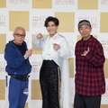 紅白リハ初日 新浜レオンからスタート【第75回NHK紅白歌合戦】 画像