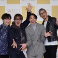 【紅白リハ2日目】純烈・後上翔太、元AKB48横山由依と結婚後初紅白 出場経験者の妻からアドバイス「多くの方が見てる番組なので」 画像