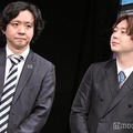 ダイヤモンド（野澤輸出、小野竜輔）（C）モデルプレス