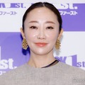 神崎恵、豪華な手作りおせち公開「彩り豊かで美味しそう」「盛り付け素敵」と反響 画像