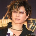 GACKT、拠点のマレーシアに“約5000平米”豪邸建設中 自らデザイン 画像