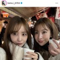 板野友美、家族らと笑顔で過ごした年末年始SHOTに「姉妹似ていますね」「可愛いお写真たくさん」の声 画像