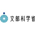 文科省、人文学・社会科学振興会議1/17…傍聴者募集 画像