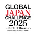 「GLOBAL JAPAN CHALLENGE 2025 ～Circle of Dreams～」（C）LDH