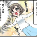 「驚くほど楽になった」PMS治療、実際にはどんな感じ？　マンガ100人の更年期#115 画像