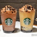 スタバ新作“ショコラ シンフォニー フラペチーノ”クラシックとブロンド、2つの異なる味わいを堪能＜試飲レポ＞ 画像