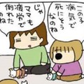 過労で倒れたを許してもらえない、シルバニア村の恐怖【うちの３姉妹＃35】 画像