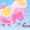 各エリアの桜開花予想・関東甲信