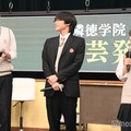 山下幸輝＆八村倫太郎が選曲・振り付け 矢吹奈子と3人で圧巻ダンスパフォーマンス【御上先生】 画像