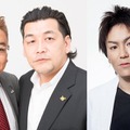 「ワイドナショー」後番組はサンドウィッチマン×狩野英孝の散歩バラエティー「気合いを入れすぎずに頑張りたい」【かのサンド】 画像