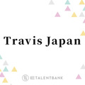 Travis Japan、メンバーの冬ドラマ出演が相次ぎファン喜び！目覚ましい俳優業にも注目 画像