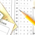 【共通テスト2025】予想平均点はいつ公開される？ 画像