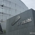 テレビ朝日社屋（C）モデルプレス