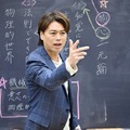 日曜劇場「御上先生」浪川大輔、国語教師役だった理由「イジられてる」「想像できない」 画像