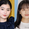 「御上先生」上坂樹里、蒔田彩珠からの手編みポシェット公開「クオリティ高い」「センス抜群」の声 画像