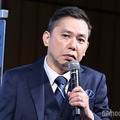 太田光、フジテレビは「中居くんを守る責任がある」中居正広への対応に私見 画像