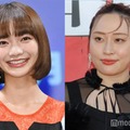 見上愛、丸山礼（C）モデルプレス