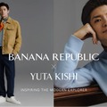 岸優太×バナナ・リパブリック（提供写真）