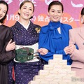 「阿修羅のごとく」“4姉妹”宮沢りえ・尾野真千子・蒼井優・広瀬すず、仲良しオフショットに反響「感激」「可愛すぎる」 画像