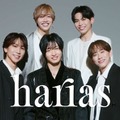 IMP.／HARIAS「最高のキミに、会いたい。」篇（提供写真）