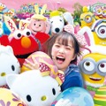 USJ、イースター・イベント2025開催 進化した「クロミ・ライブ」もカムバック 画像