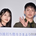 三山凌輝＆乃木坂46久保史緒里、向かい合いで“恋人役”振り返る「初めて目が合いました」【誰よりもつよく抱きしめて】 画像