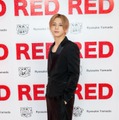 Hey! Say! JUMP山田涼介、初ソロツアーで不安なポイントは？「どうなるか自分でも分からない」【RED】 画像