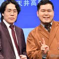 令和ロマン、冠番組が急遽差し替え対応 画像