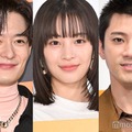 広瀬すず・岡田将生・山田裕貴ら「なつぞら」メンバー約11人でのオンライン飲み回顧「みんな家で自分でお酒作って」 画像