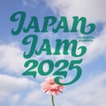 中島健人・ME:I・HANAら「JAPAN JAM 2025」全出演アーティスト発表 画像